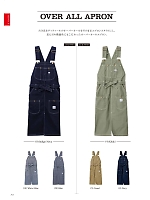 LCK79001 オーバーオールエプロン(Lee)