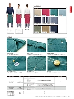 ユニフォーム bmxl2025n016