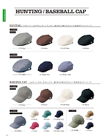 LCA99004 ベースボールキャップ(Lee)