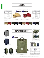 2025 大人気「BONMAX Lee WORKWEAR（ワーク）」のカタログ39ページ(bmxl2025n039)