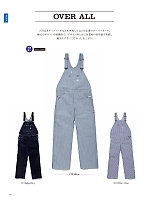 2025 年間物「BONMAX Lee WORKWEAR（ワーク）」のカタログ49ページ(bmxl2025n049)