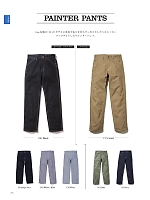 2025 年間物「BONMAX Lee WORKWEAR（ワーク）」のカタログ55ページ(bmxl2025n055)