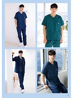 ユニフォーム bmxl2025n064