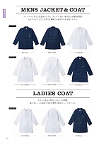 2025 年間物「BONMAX Lee WORKWEAR（ワーク）」のカタログ69ページ(bmxl2025n069)