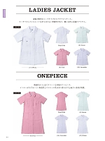 2025 年間物「BONMAX Lee WORKWEAR（ワーク）」のカタログ71ページ(bmxl2025n071)