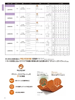 ユニフォーム bmxl2025n081