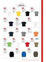 ユニフォーム bmxm2016n020