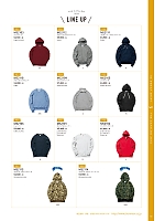 ユニフォーム bmxm2016n050