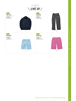 ユニフォーム bmxm2016n060