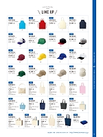 ユニフォーム bmxm2016n082