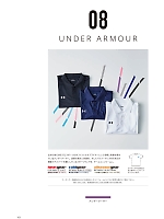 ユニフォーム bmxm2016n103