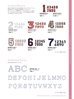 ユニフォーム bmxm2016n110