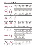 ユニフォーム bmxm2016n115