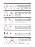 ユニフォーム bmxm2016n117