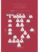 ユニフォーム bmxm2017w042