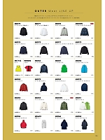 ユニフォーム bmxm2017w064