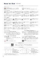 ユニフォーム bmxm2017w093