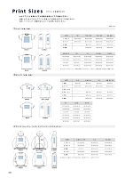 ユニフォーム bmxm2017w095