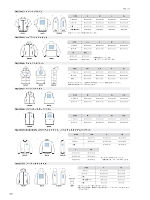 ユニフォーム bmxm2017w097