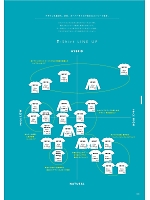 ユニフォーム bmxm2018s008