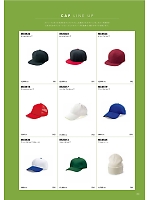 ユニフォーム bmxm2018s080