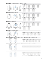 ユニフォーム bmxm2018s098