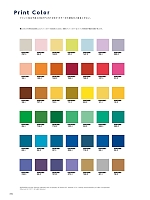 ユニフォーム bmxm2018s099