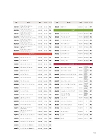 ユニフォーム bmxm2018s102