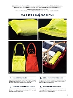 ユニフォーム bmxm2019n004