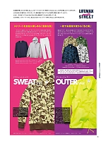 ユニフォーム bmxm2019n006