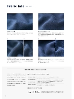 ユニフォーム bmxm2019n011