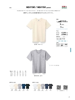 MS1150 スーパーヘビーウェイトTシャツのカタログページ(bmxm2019n020)
