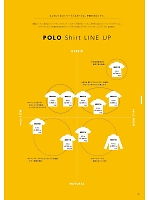 ユニフォーム bmxm2019n032