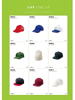 ユニフォーム bmxm2019n072