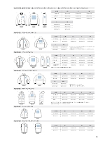 ユニフォーム bmxm2019n084
