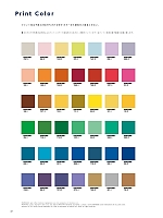 ユニフォーム bmxm2019n087