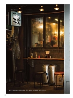 ユニフォーム bmxm2019n089