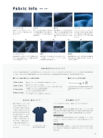 ユニフォーム bmxm2020n010