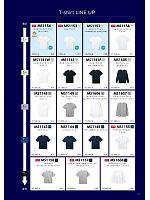 ユニフォーム bmxm2020n012