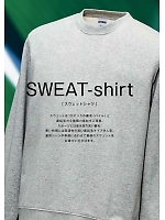 ユニフォーム bmxm2020n039