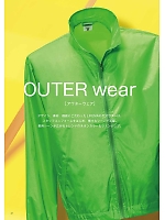 ユニフォーム bmxm2020n047