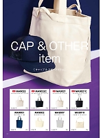 ユニフォーム bmxm2020n057