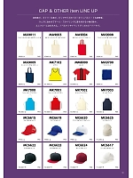 ユニフォーム bmxm2020n058