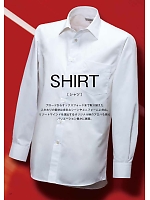 ユニフォーム bmxm2020n067