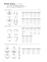ユニフォーム bmxm2020n081