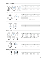 ユニフォーム bmxm2020n082