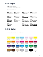 ユニフォーム bmxm2020n084