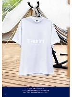 ユニフォーム bmxm2022n025