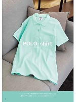 ユニフォーム bmxm2022n039