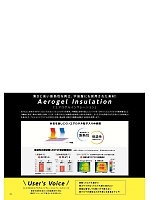 ユニフォーム bmxm2022n059